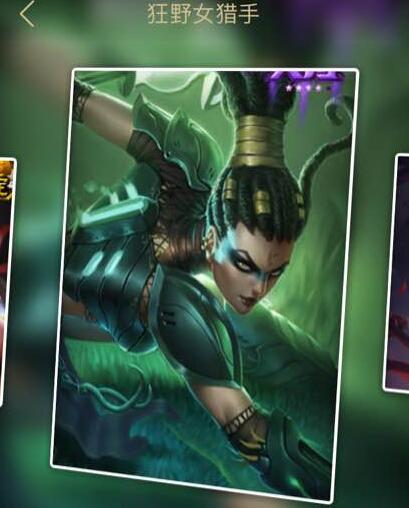 LOL辛辛苦苦攒6000多分就领了这么个鬼英雄！