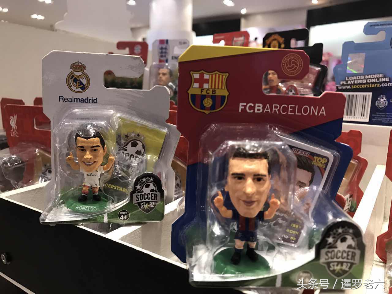 来看看泰国商场里这些50多元的足球玩偶，皇马巨星你最喜欢谁？
