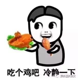 各大牌鸡年限定款,外国人对“鸡”有什么误会?