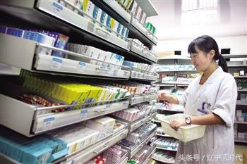 沈阳医院管理岗工资待遇,沈阳医院药剂师工资