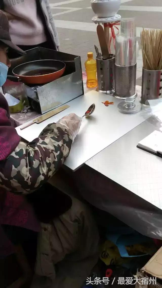 宿州好看的人已经开始工作，爱吃的人已出来搜索美食