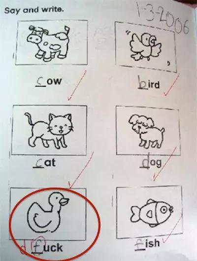 小学生试卷奇葩答案千奇百怪,小学生考试试卷奇葩答案