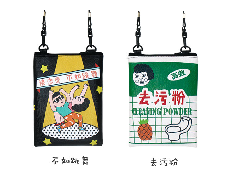 好看又耐背的千元包,30-40岁的千元包推荐