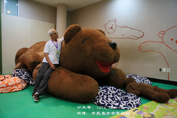 92老正太畅游世界精力充沛意气风发不输90后