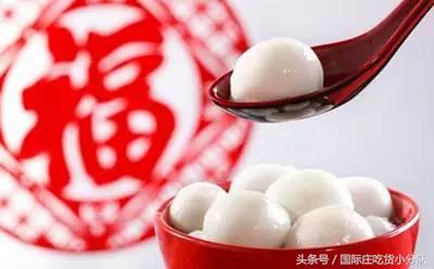 美食中国过年吃出好彩头,春节美食家常菜谱大全