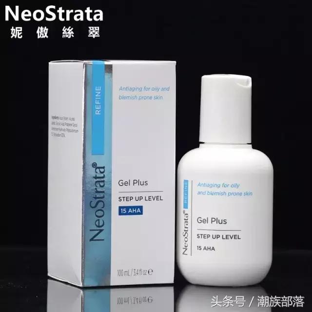 祛痘到底要不要刷酸,刷酸30%果酸