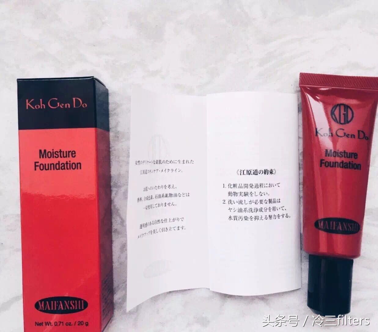 彩妆购物分享vlog,彩妆购物分享