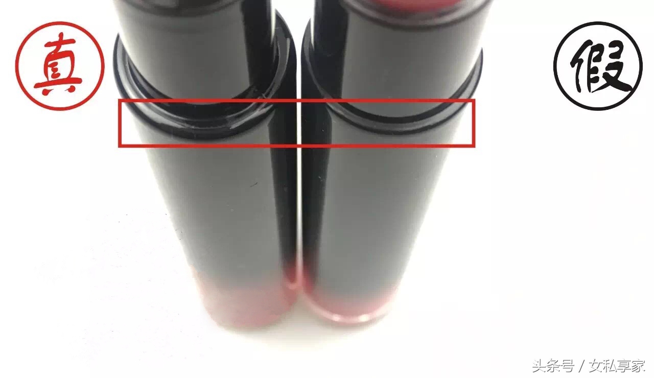 阿玛尼黑管唇釉为什么停产了,阿玛尼黑管为啥没了