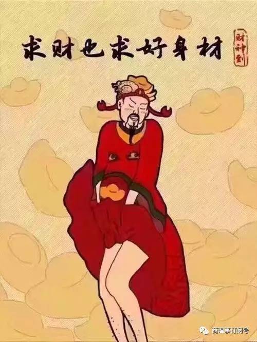 广东人红包叫啥,广东人的红包到底有多大