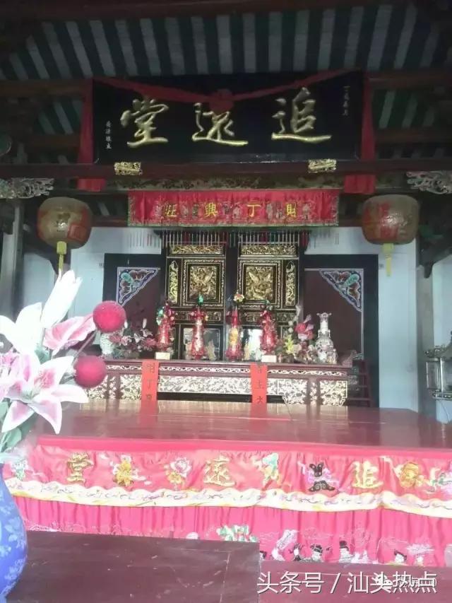 澄海东里东陇村新闻,澄海东里镇古村