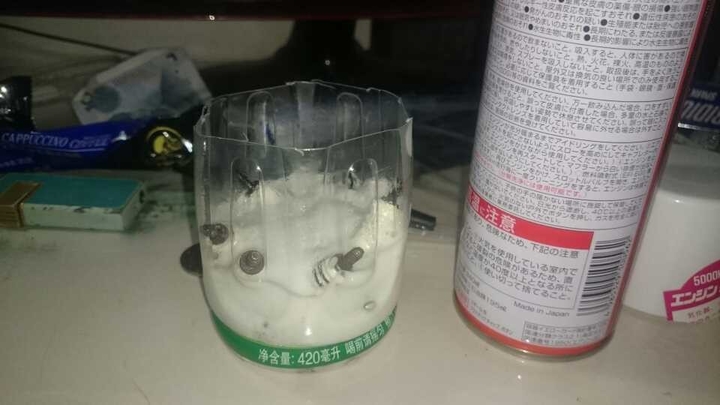 报废CBR250MC17复活