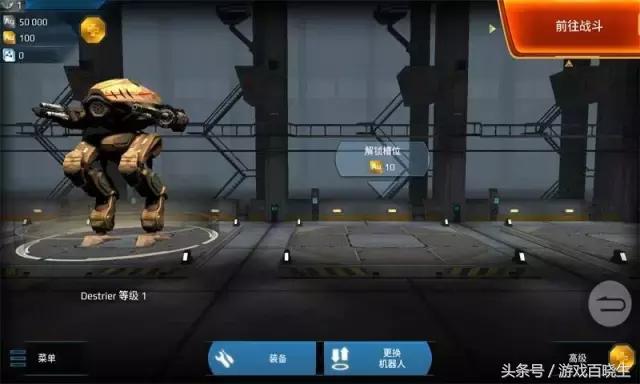 给你身临其境的真实感！12款玩了就停不下来的战争策略手游