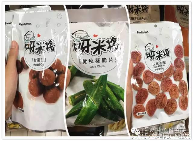 肇庆隐藏美食 (肇庆二十四小时营业的美食)