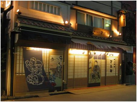 日本退税政策最新 (日本厚生年金二次退税流程)