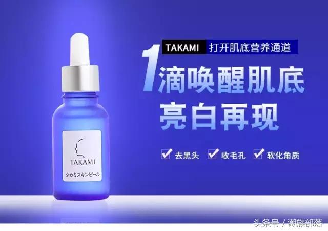 听说这样能把你的朋友逼疯,听说这样能证明自己很瘦