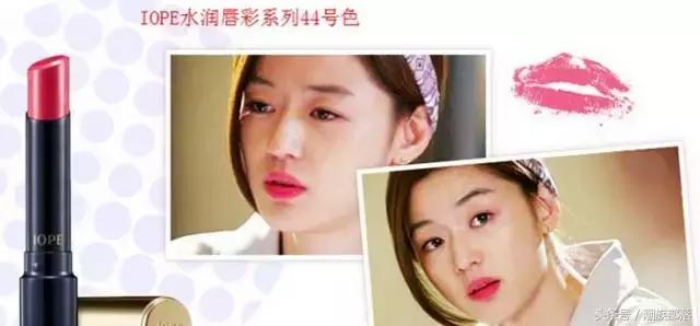 为你盘点大热韩剧女主的同款口红,也许过年你就缺那一款