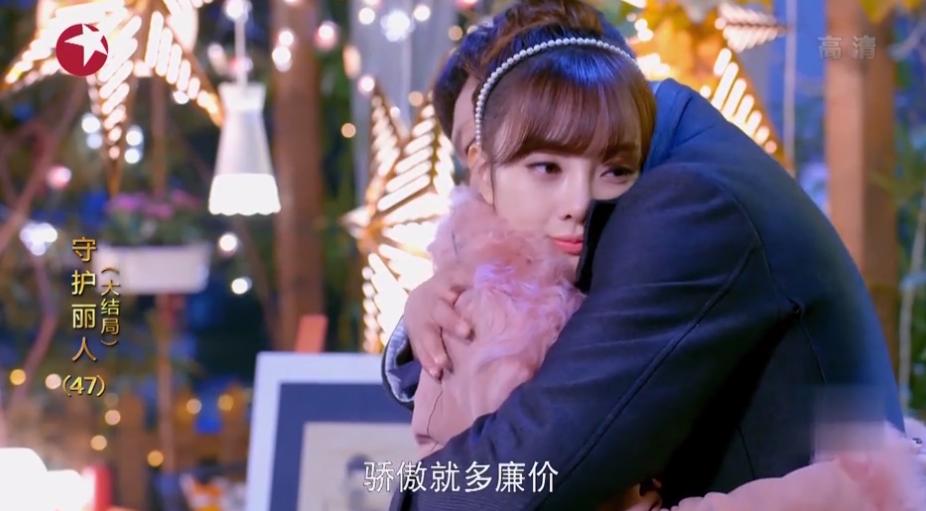 守护丽人真相大白大结局,守护丽人大结局啦