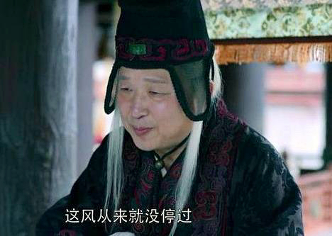 苏培盛又在《大唐荣耀》演大太监了,盘点那些演过大太监的老戏骨