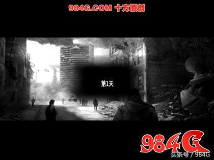 98元真的值《这是我的战争（TWoM）》评测｜984G鉴定室