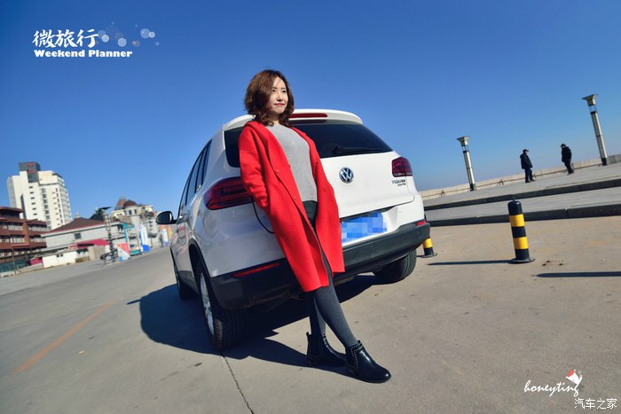 2016款途观顶配试驾,大众途观四驱旗舰自驾游