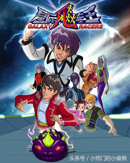 儿时动漫国外,儿时动漫粤语版