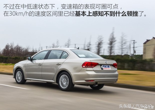 大众朗逸1.4t测试结果视频,大众朗逸星空版1.4t加速测试