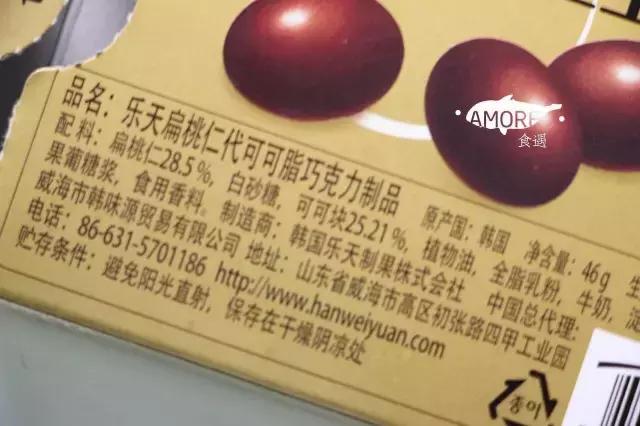 90后和麦丽素差不多的零食,80后的童年回忆零食麦丽素