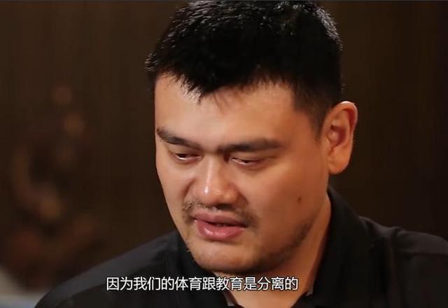 姚明谈中国踢球,姚明踢球厉害吗