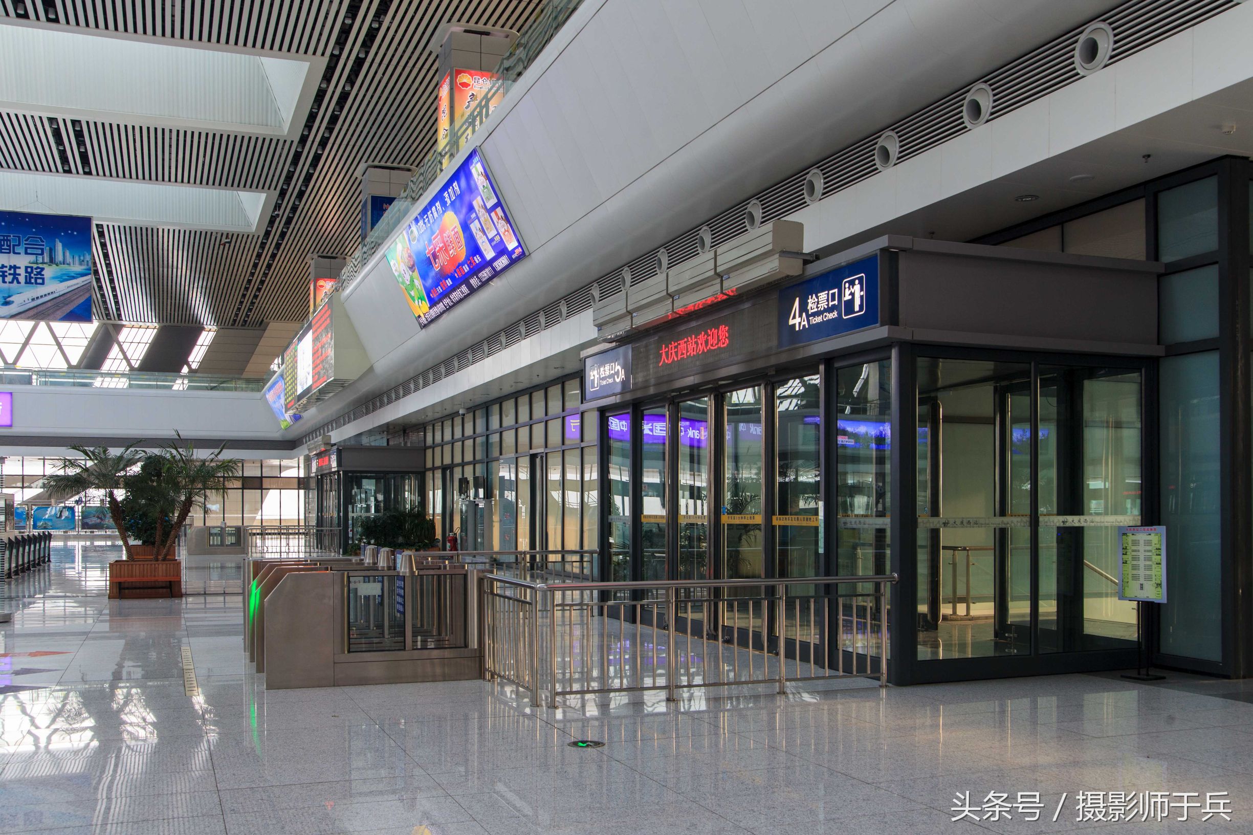 大庆西站站前最新规划,大庆西站周边为什么发展这么慢