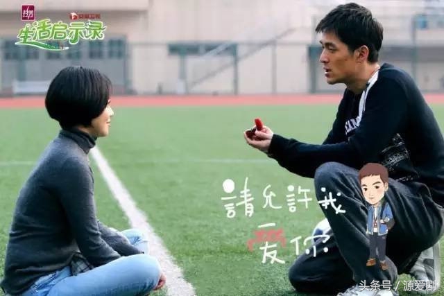 胡歌演过的全部角色,胡歌演艺生涯