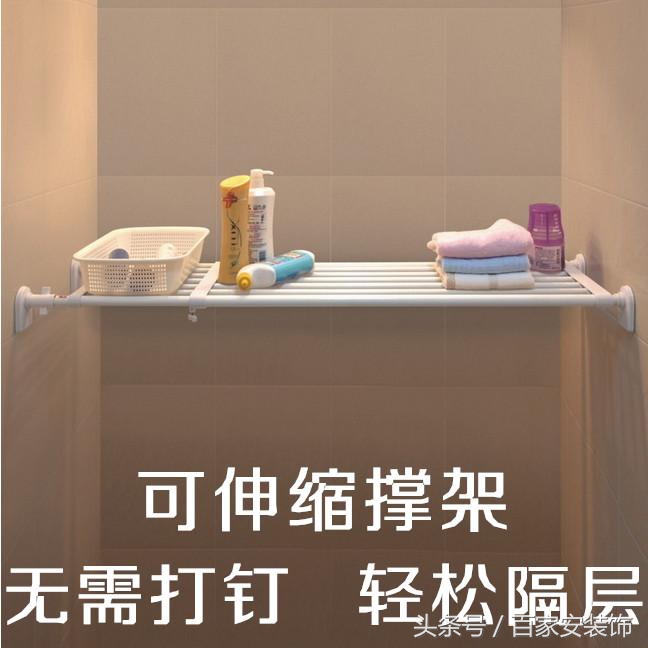 推荐好物伸缩杆,好物推荐折叠晾衣杆