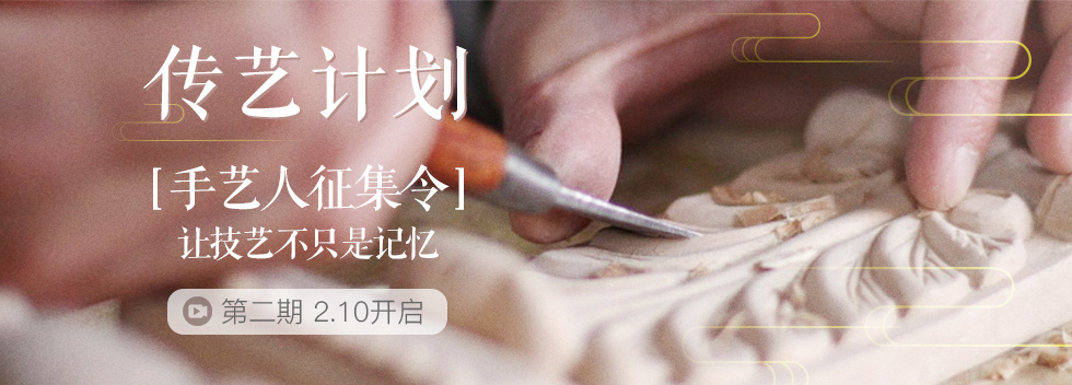 手作人,手作人作品