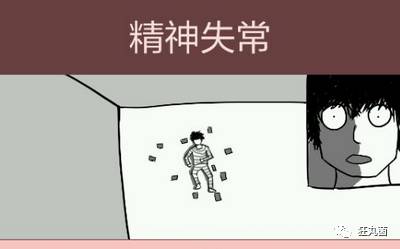 鎶藉崱鐩戠嫳鎶藉埌鍥涘紶ssr,鎶藉崱鎶藉嚭閲嶅鐨剆sr