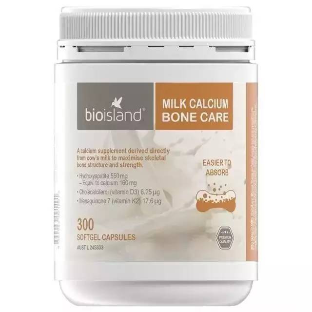 揭秘澳洲保健品黑榜,澳洲曝光保健品牌