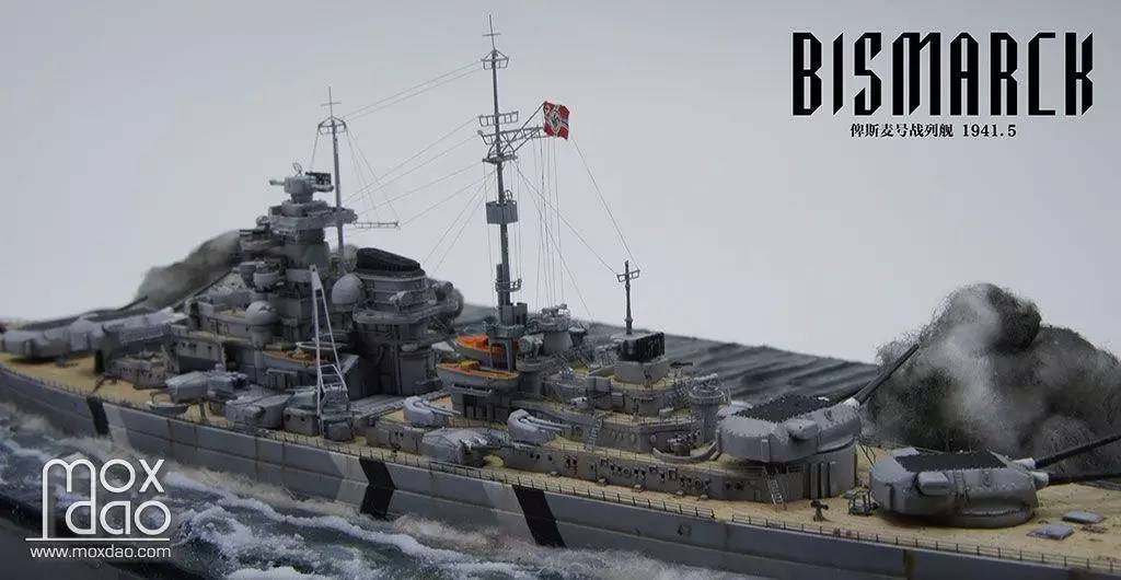 俾斯麦号为什么初次就被击沉,俾斯麦号击沉胡德号碧蓝航线