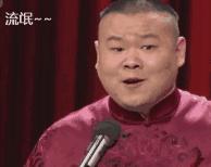 春节前后嘴忙牙累,您的牙齿还好吗?