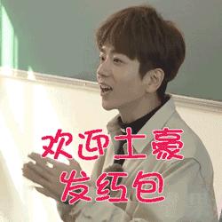 抢红包的小技巧简单易学,抢红包的最佳技巧是什么