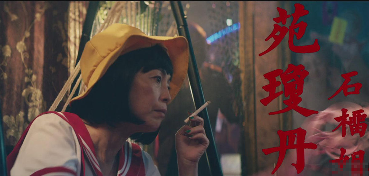 星爷电影里已逝演员,星爷和达叔经典剧照