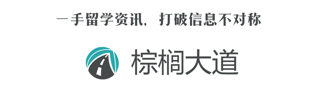 俄亥俄州立大学就读的体验,宾夕法尼亚州立大学就读体验
