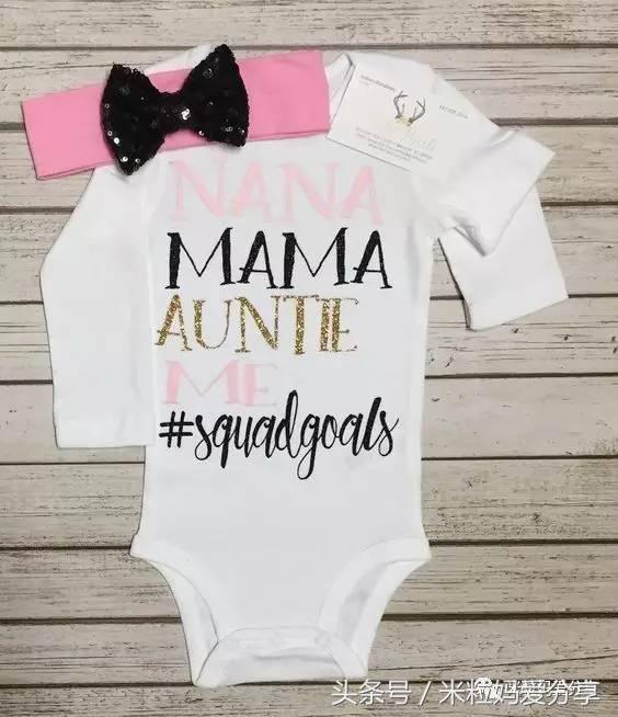 女孩这样打扮，心都要化了！（女孩搭配终极攻略