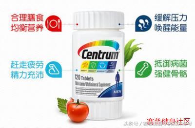 揭开几大养生常识真面目,揭秘添加剂的秘密