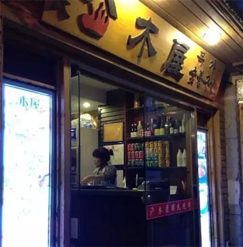 在青岛，你不用去韩国，就可以吃到的高逼格正宗韩国料理……