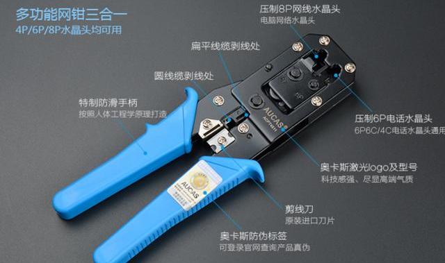 电工插座零基础入门速学电路图,开关灯泡插座接线法电路图