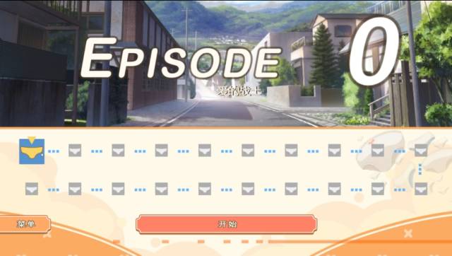 日本人真有病，这个游戏拿女人*裤内**当*器武**！