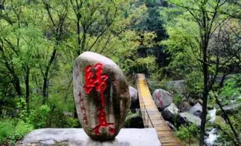 2022洛阳门票免费的景区,洛阳小浪底景区门票免费吗