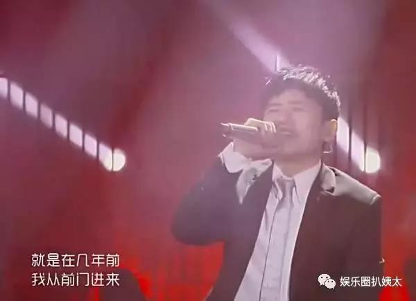 张杰大张伟高音完整版,张杰大张伟综艺节目是什么