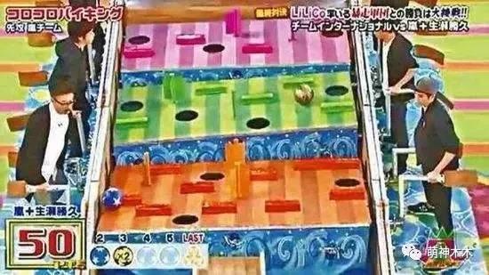 张一山和王俊凯高能少年团,张一山王俊凯参加的综艺节目