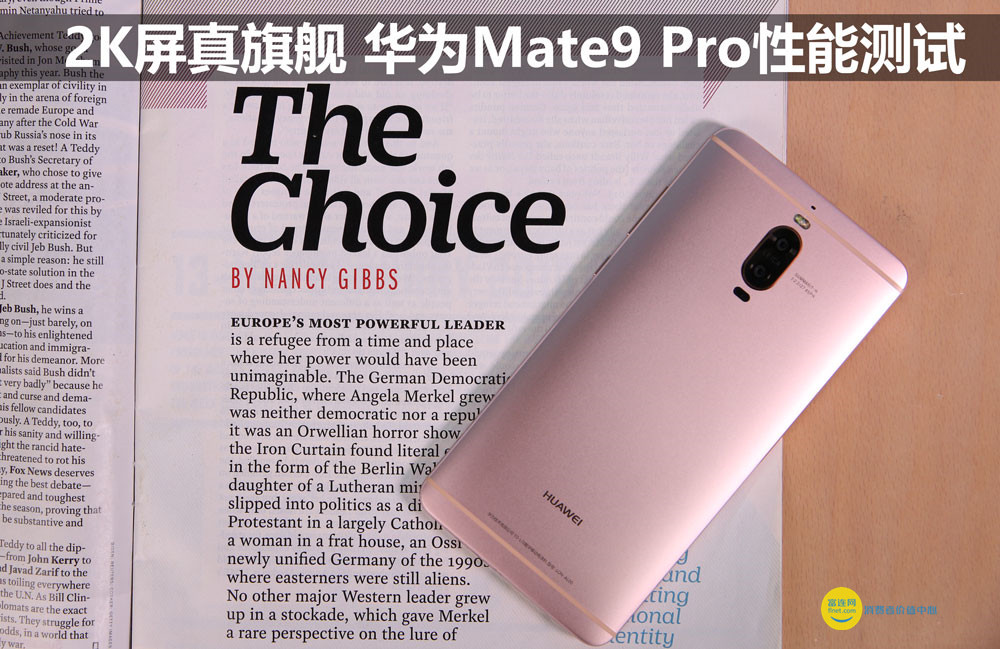 华为mate9pro真实测评,华为mate9pro专业测评