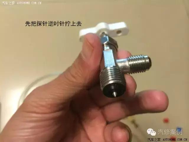 r410a定频空调加氟方法视频教程,汽车空调加氟教程全过程
