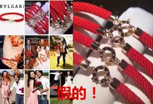 林心如舒淇董卿章子怡姚晨,林心如李小冉舒淇章子怡